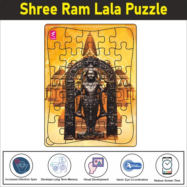 Shri_Ram_Lalla_Wooden_Jigsaw_Puzzle_:_Explore_Ayodhya's_Majesty_with_Shri_Ramlalla's_Serene_Design-12*9_INCH-_30_PIECES