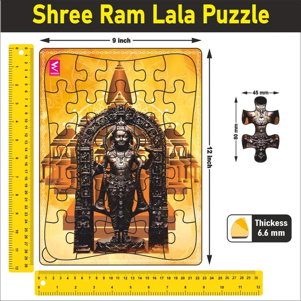 Shri_Ram_Lalla_Wooden_Jigsaw_Puzzle_:_Explore_Ayodhya'S_Majesty_With_Shri_Ramlalla'S_Serene_Design