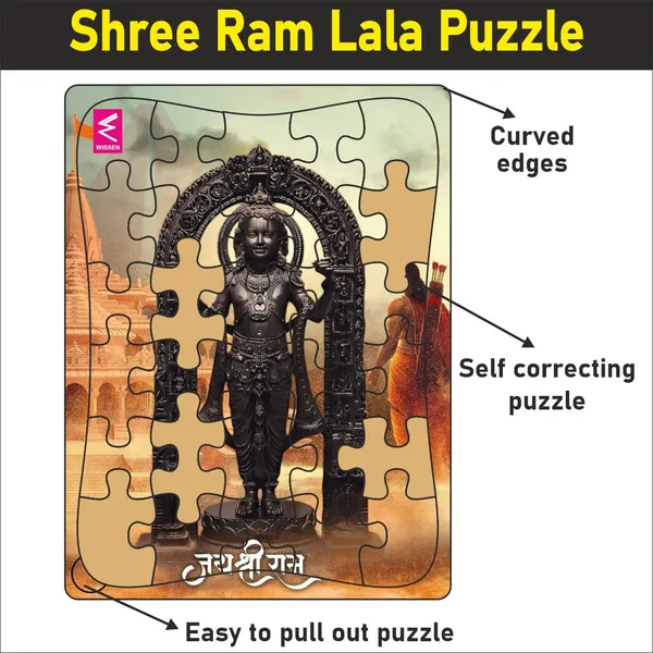 Shri_Ram_Lalla_Wooden_Jigsaw_Puzzle_:_Explore_Ayodhya's_Majesty_with_Shri_Ramlalla's_Serene_Design