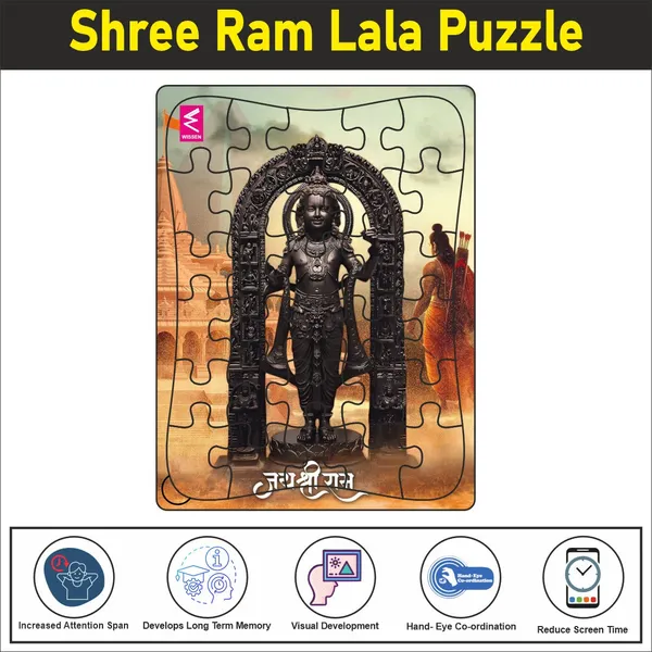 Shri_Ram_Lalla_Wooden_Jigsaw_Puzzle_:_Explore_Ayodhya's_Majesty_with_Shri_Ramlalla's_Serene_Design