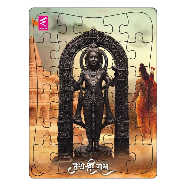 Shri_Ram_Lalla_Wooden_Jigsaw_Puzzle_:_Explore_Ayodhya'S_Majesty_With_Shri_Ramlalla'S_Serene_Design
