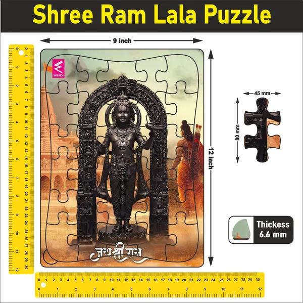 Shri_Ram_Lalla_Wooden_Jigsaw_Puzzle_:_Explore_Ayodhya'S_Majesty_With_Shri_Ramlalla'S_Serene_Design