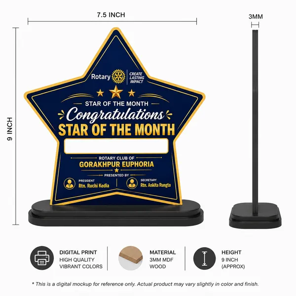Star_Of_The_Month_Wooden_Trophy_-_Mdf_Award