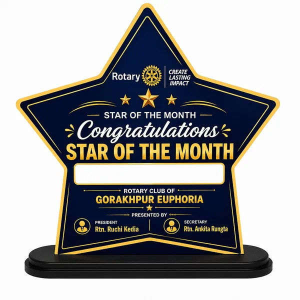 Star_Of_The_Month_Wooden_Trophy_-_Mdf_Award