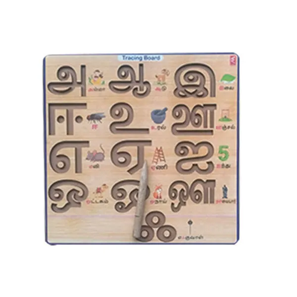 Tamil_Alphabet_Tracing_Board_with_Pictures
