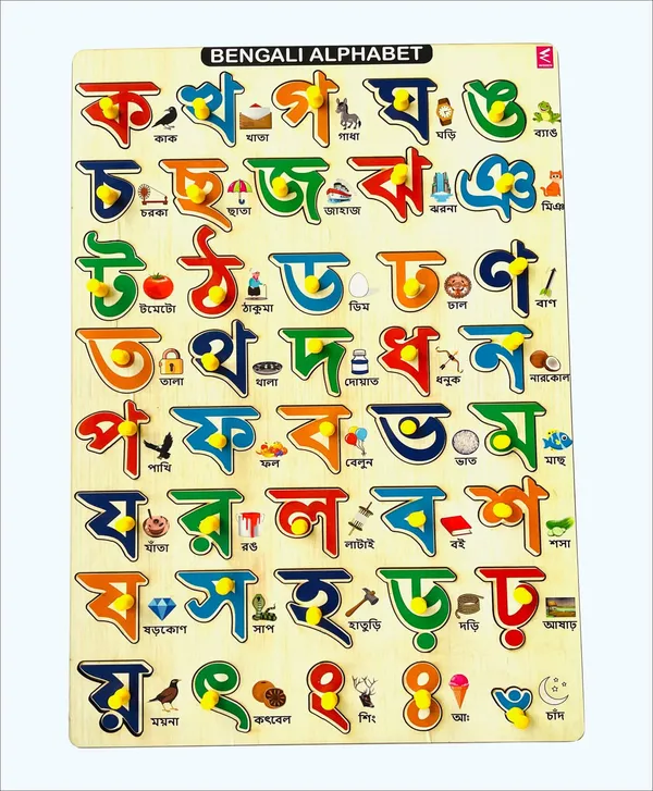Wooden_Bengali_Alphabets_Peg_board_puzzle-_12*18_inch