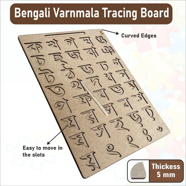 Wooden_Bengali_Consonants_Tracing_Boardfor_Kids