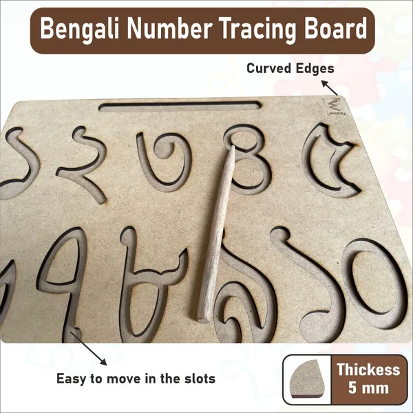 Wooden_Bengali_Number_Tracing_Boardfor_Kids