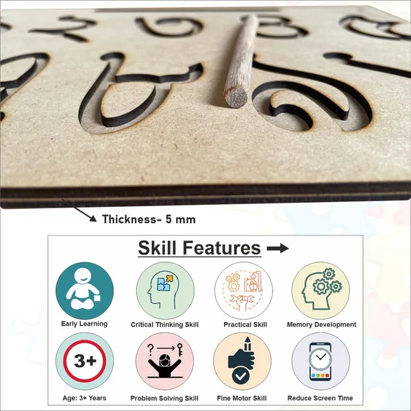 Wooden_Bengali_Number_Tracing_Boardfor_Kids