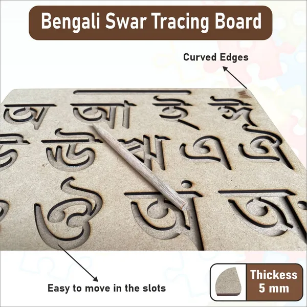 Wooden_Bengali_Swar_Tracing_Boardfor_Kids