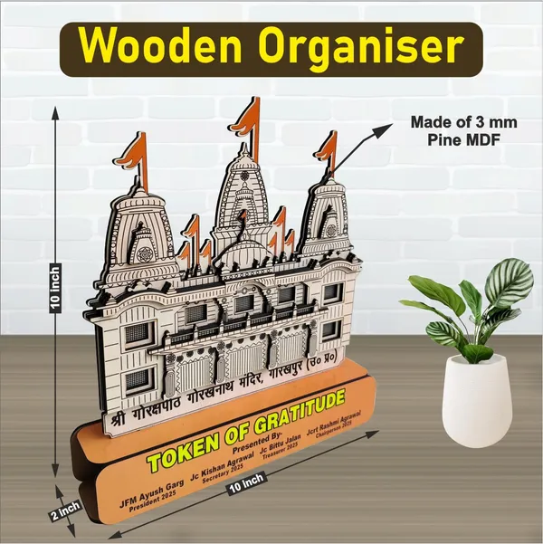 Wooden_Customizable_Gorakhnath_Mandir_3-Layer_Memento
