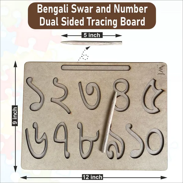 Wooden_Dual_Side_Bengali_Swar_and_Number_1-10_Tracing_board-_12*9_inch_for_kids
