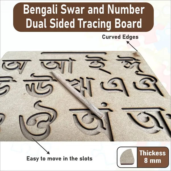 Wooden_Dual_Side_Bengali_Swar_And_Number_1-10_Tracing_Board