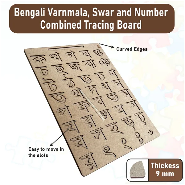 Wooden_Dual_Side_Bengali_Consonant_Swar_And_Number_Tracing_Board