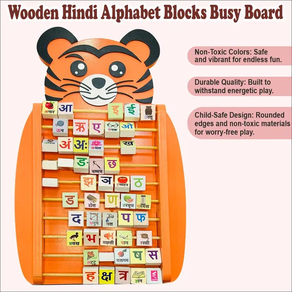 Wooden_Hindi_Alphabet_Busy_wall_board