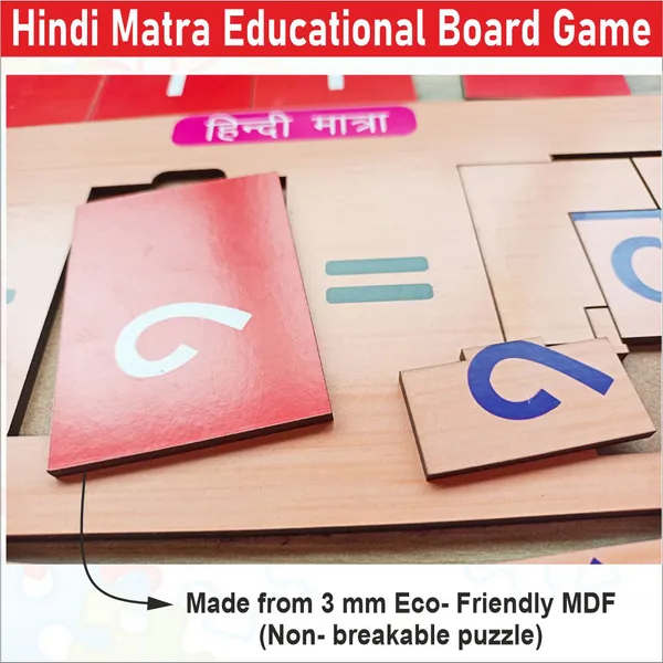 Wooden_Hindi_Matra_Educational_Board_Game