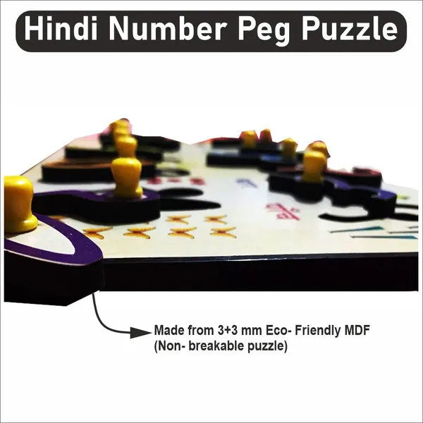 Wissen_Wooden_Hindi_Numbers_Peg_Board_Puzzle_12X9_Inch
