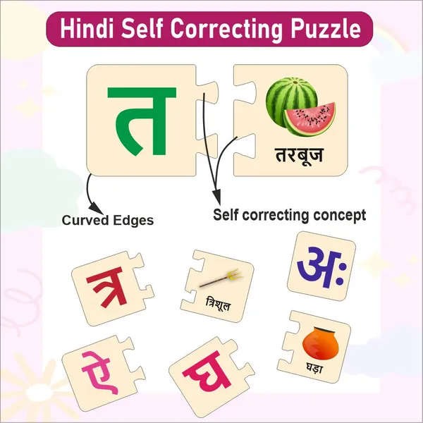 Wooden_Hindi_Swar_and_Consonant_Self_Correcting_Puzzles