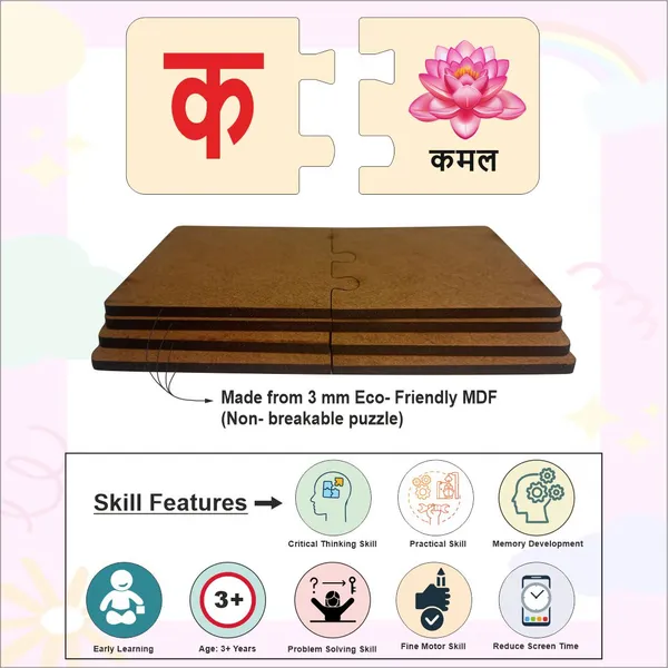 Wooden_Hindi_Swar_and_Consonant_Self_Correcting_Puzzles
