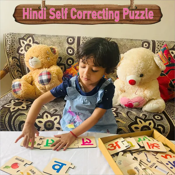 Wooden_Hindi_Swar_and_Consonant_Self_Correcting_Puzzles