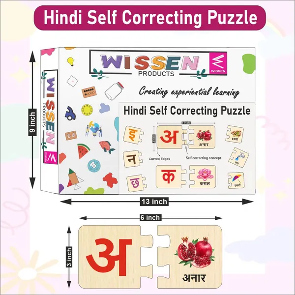 Wooden_Hindi_Swar_and_Consonant_Self_Correcting_Puzzles