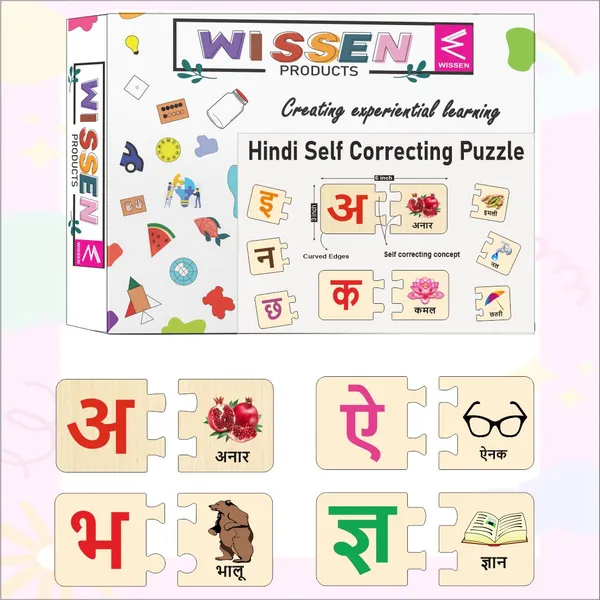 Wooden_Hindi_Swar_and_Consonant_Self_Correcting_Puzzles