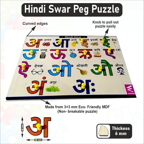 Wooden_Hindi_Swar_Peg_Board_Puzzle-_12*9_inch