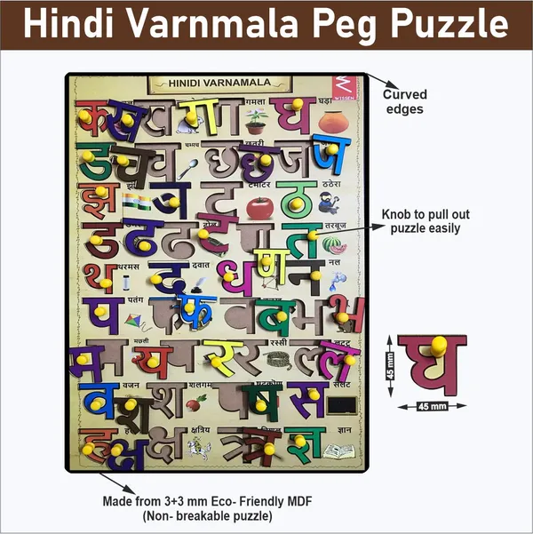 Wissen_Wooden_Hindi_Varnamala_Peg_Board_Puzzle_12X18_Inch