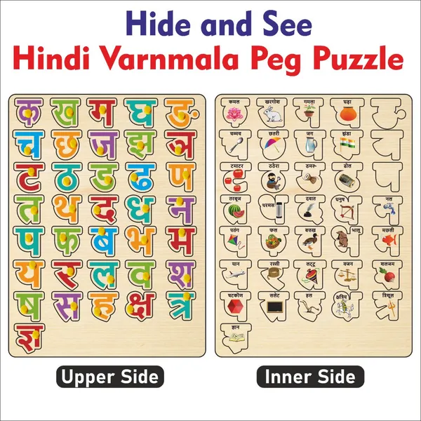 Wooden_Hindi_Varnamala_Peg_Board_Puzzle