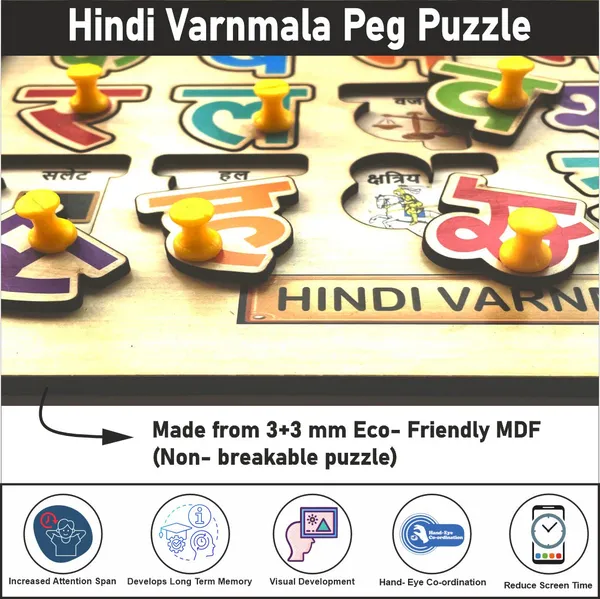 Wooden_Hindi_Varnamala_Peg_Board_Puzzle