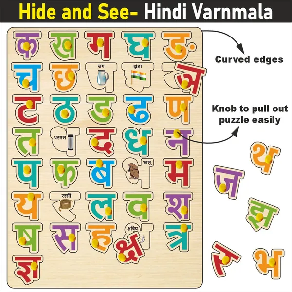 Wooden_Hindi_Varnamala_Peg_Board_Puzzle