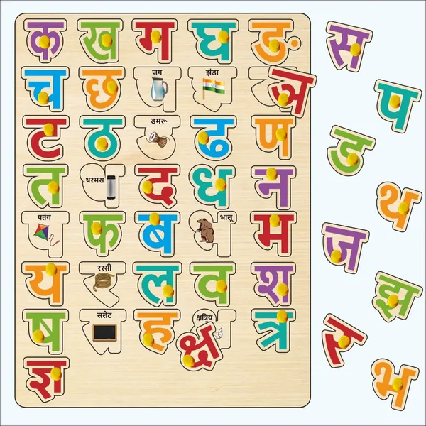 Wissen_Wooden_Hindi_Varnamala_Peg_Board_Puzzle