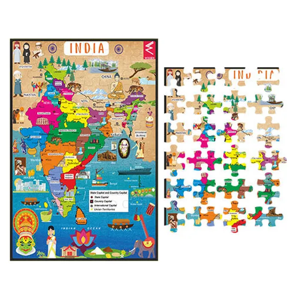 Wissen_Wooden_India_Map_Jigsaw_Puzzle_With_Wooden_Box_12X18_Inch