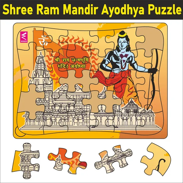 Wooden_Jigsaw_Puzzle-_Ayodhya_Adventure:_A_2D_Puzzle_Journey-12*9_inch_-_30_pieces