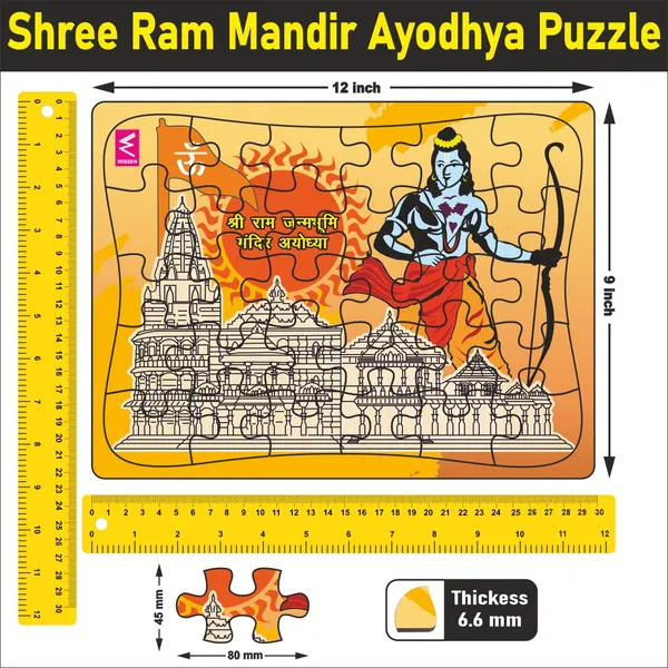 Wooden_Jigsaw_Puzzle-_Ayodhya_Adventure:_A_2D_Puzzle_Journey-12*9_inch_-_30_pieces