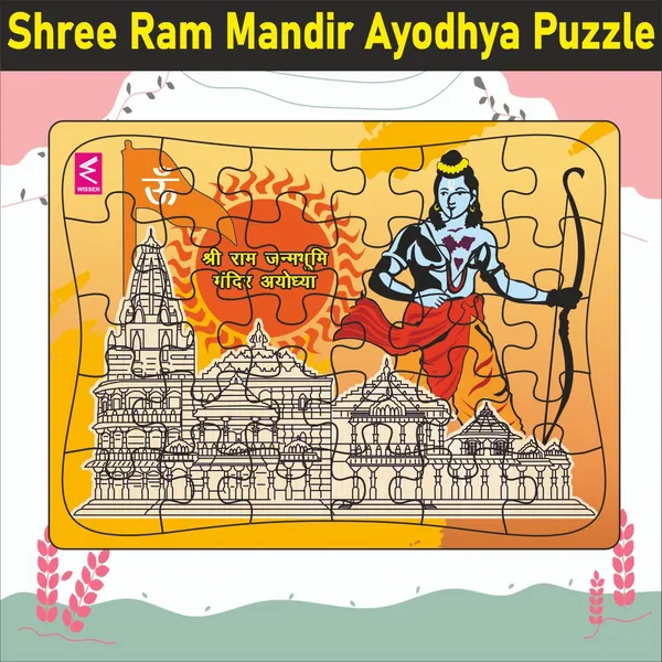 Wooden_Jigsaw_Puzzle-_Ayodhya_Adventure:_A_2D_Puzzle_Journey-12*9_inch_-_30_pieces