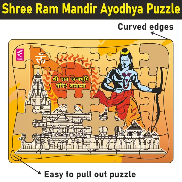 Wooden_Jigsaw_Puzzle-_Ayodhya_Adventure:_A_2D_Puzzle_Journey-12*9_inch_-_30_pieces