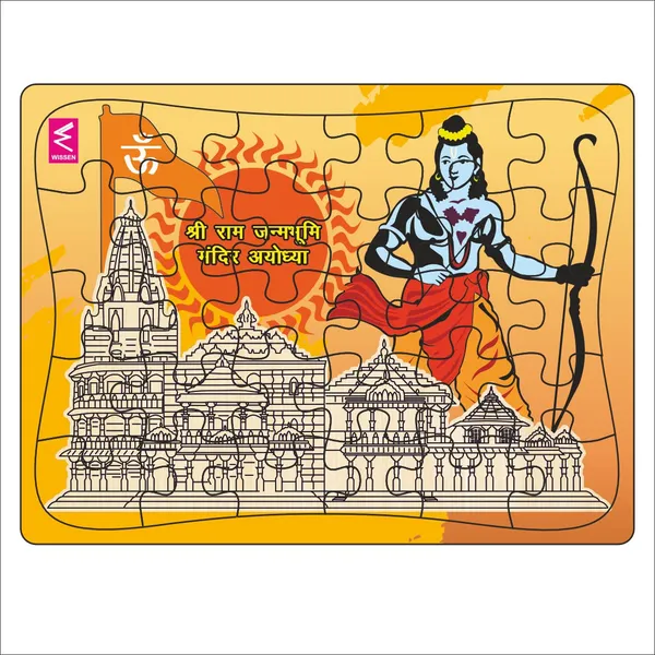 Wooden_Jigsaw_Puzzle-_Ayodhya_Adventure:_A_2D_Puzzle_Journey-12*9_inch_-_30_pieces