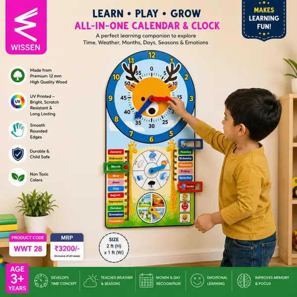 Wooden_Jungle_Safari_Wall_Calendar_Wall_Game