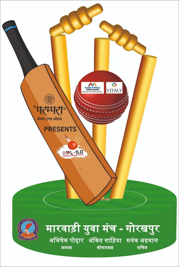 Wooden/_MDF_Awards/_Trophies/Mementos_Customised_Design