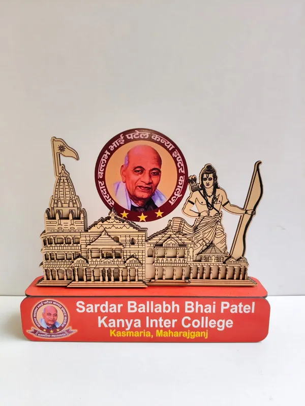 Wooden/_Mdf_Awards/_Trophies/Mementos_Customised_Design