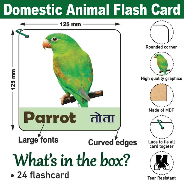 Wooden_(MDF)_Domestic_Animals_Flash_Card_Learning_Flash_card_with_lacing_thread.