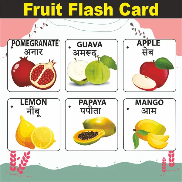 Wooden_(MDF)_Fruits__Learning_Flash_card_with_lacing_thread.
