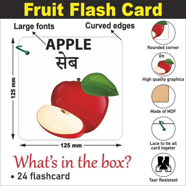 Wooden_(Mdf)_Fruits_Learning_Flash_Card_With_Lacing_Thread.