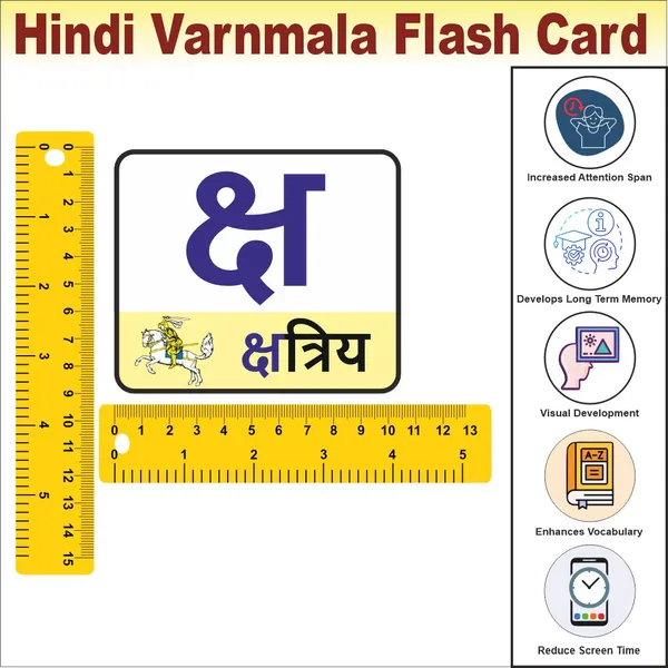 Wooden_(MDF)_Hindi_Vowels_and_Consonants__Learning_Flash_card