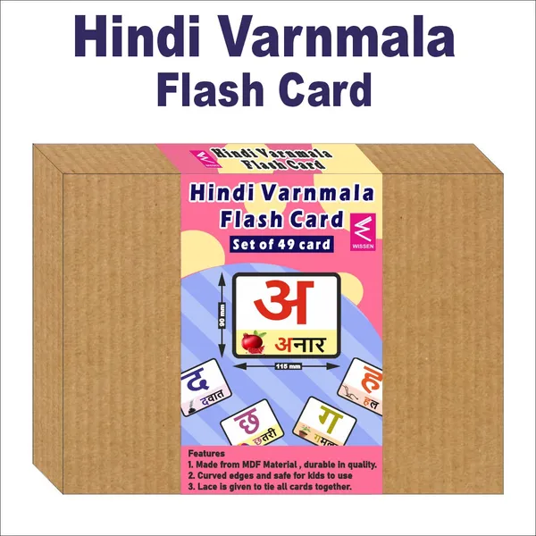 Wooden_(Mdf)_Hindi_Vowels_And_Consonants_Learning_Flash_Card