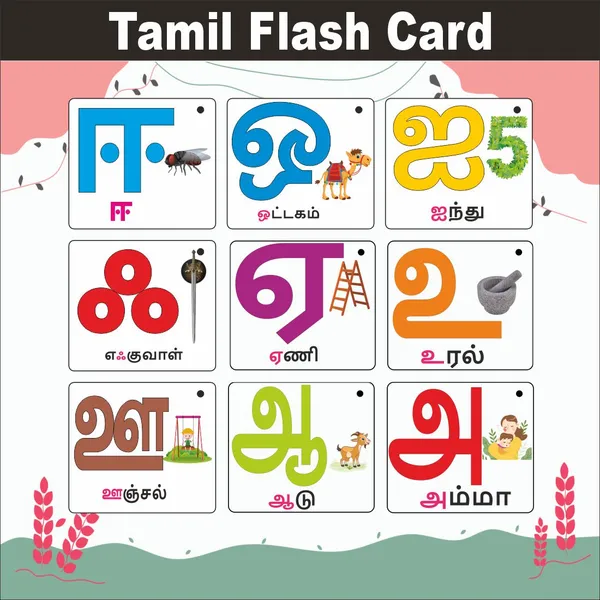 Wooden_(MDF)_Tamil_Swar_Learning_Flash_card_with_lacing_thread.