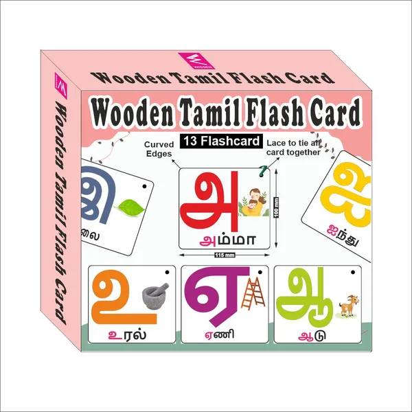 Wooden_(Mdf)_Tamil_Swar_Learning_Flash_Card_With_Lacing_Thread.
