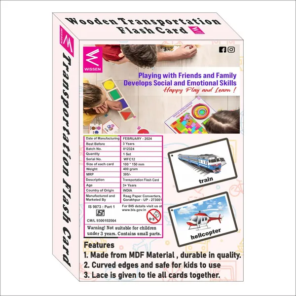 Wooden_(MDF)_Transportation__Learning_Flash_card_with_lacing_thread.