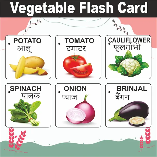 Wooden_(MDF)_vegetables_Learning_Flash_card_with_lacing_thread.